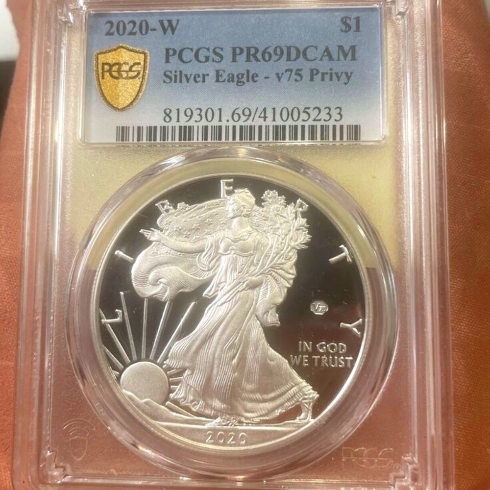 🔥2020-W $1 American Silver Eagle End of World War II v75 Privy PR69DCAM PCGS🔥
